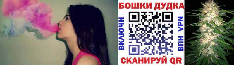 Купить наркотики Питкяранта А ПВП МЕФ АМФЕТАМИН Cocaine ГАШ