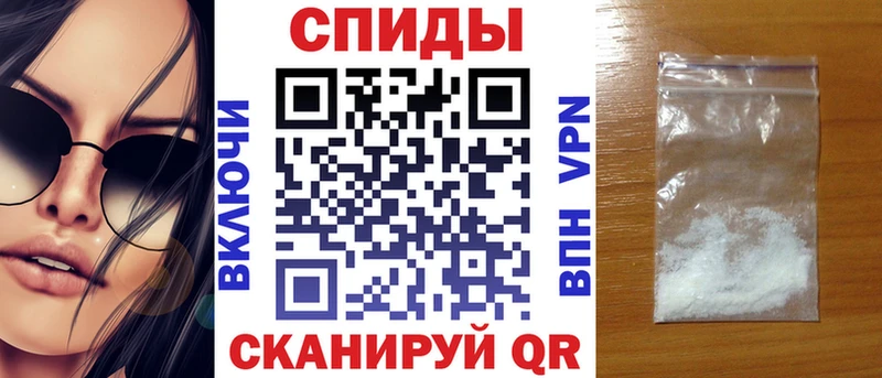 АМФЕТАМИН Premium  Питкяранта 