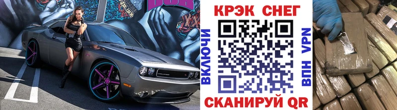 КОКАИН Эквадор  купить  сайты  Питкяранта 