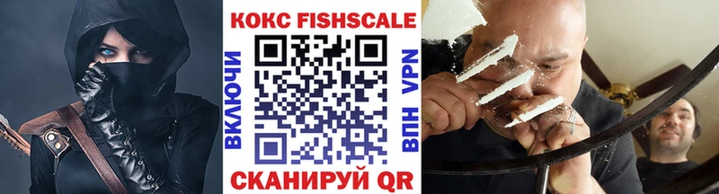 Cocaine Эквадор Питкяранта