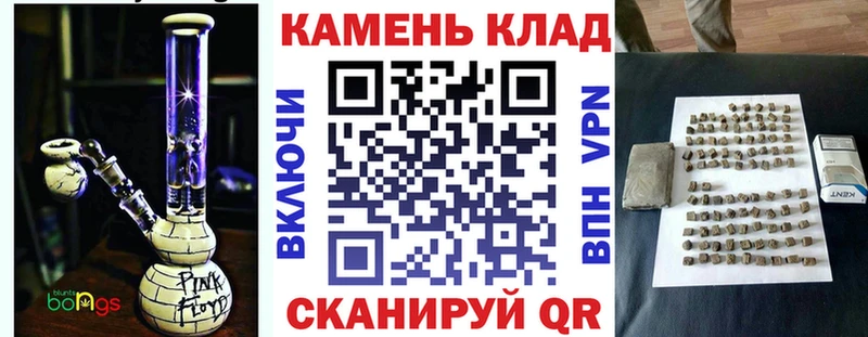 ГАШИШ hashish  Питкяранта 