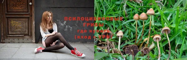мефедрон мука Абинск