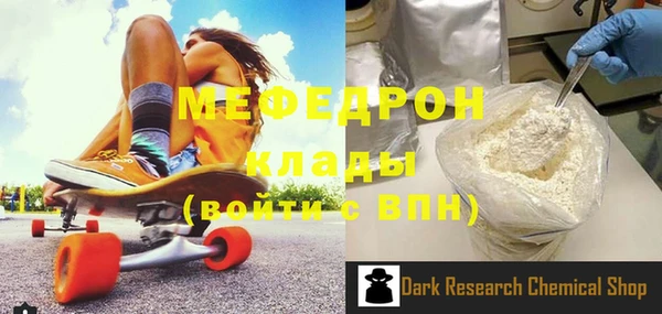 марки lsd Абаза