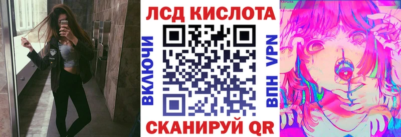 Марки 25I-NBOMe 1500мкг  где найти наркотики  blacksprut tor  Питкяранта 